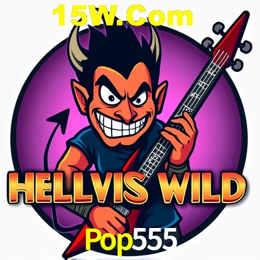 APP oficial da Pop555 para mobile