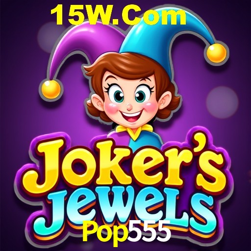 Exclusive Offers Pop555