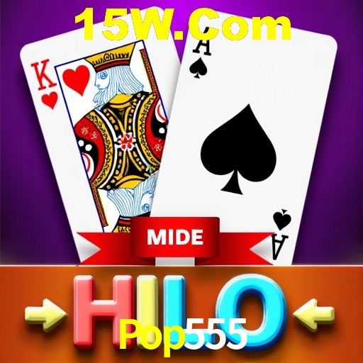 Interface do App Pop555